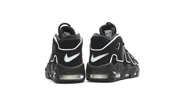 Nike Air More Uptempo 